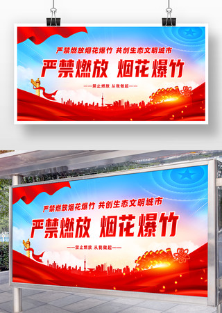 ��ɫ�Ͻ�ȼ���̻���������չ��