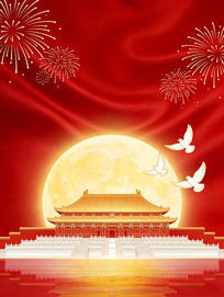 �����������Ļ���