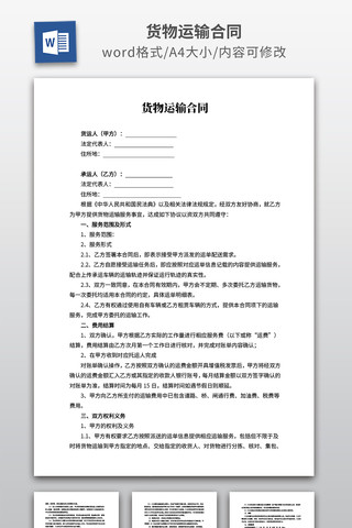 ���������ͬ