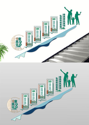 �ҷ��ѵ¥���Ļ�ǽ