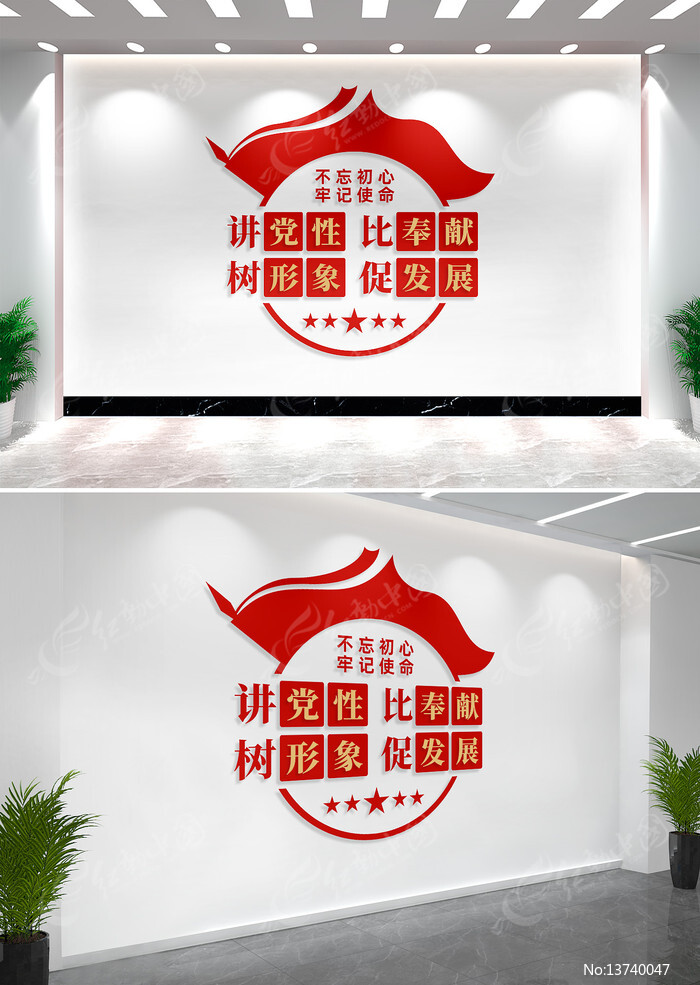 �����Աȷ���������ٷ�չ�����Ļ�ǽ