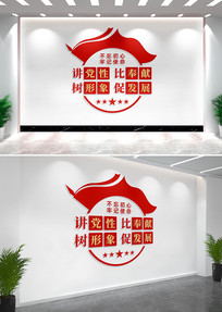 �����Աȷ���������ٷ�չ�����Ļ�ǽ