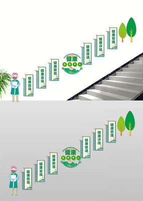 ������������¥���Ļ�ǽ