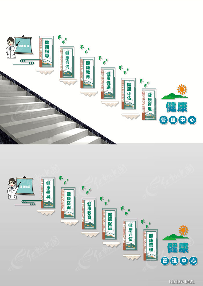 ��������������������¥���Ļ�ǽ