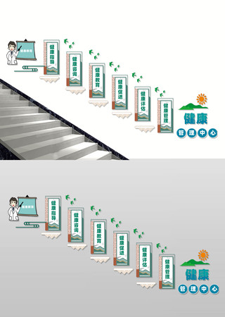 ��������������������¥���Ļ�ǽ