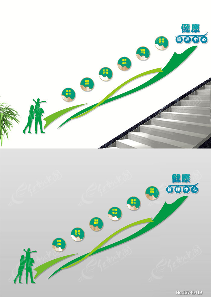 ����������������¥���Ļ�ǽ