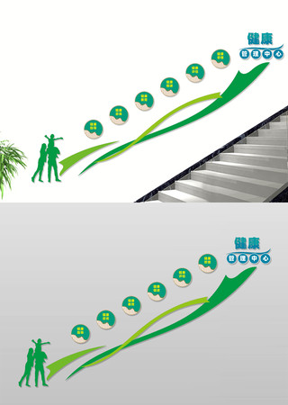 ����������������¥���Ļ�ǽ