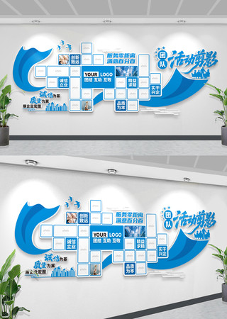 ��Լ��ҵԱ����Ƭǽ��ɫƮ����˾Ա��֮��