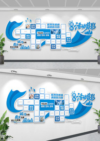 ��Լ��ҵԱ����Ƭǽ��ɫƮ����˾Ա��֮��