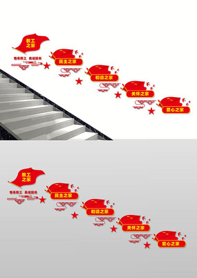 �̹�֮��¥�������Ļ�ǽ