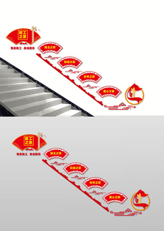 �̹�֮��¥�����������Ļ�ǽ