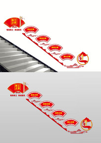 �̹�֮��¥�����������Ļ�ǽ