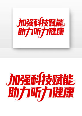 ��ǿ�Ƽ����������������������������ں�