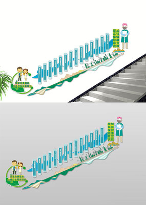 ����������������¥���Ļ�ǽ