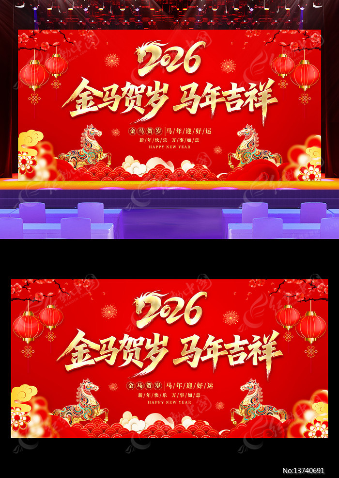 �����������꼪��2026���������ᱳ����