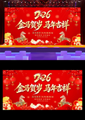 �����������꼪��2026���������ᱳ����