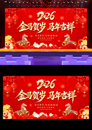 �����������꼪��2026���������ᱳ����