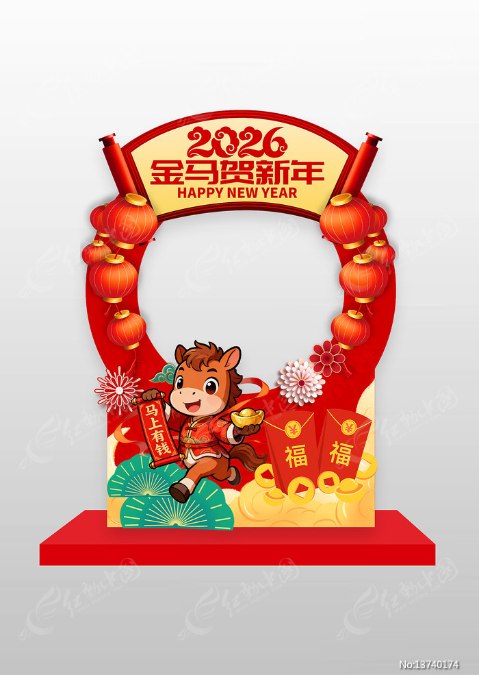 ����������2026����Ԫ���������տ�����