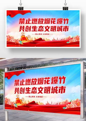 ��ȼ�����̻���������չ��