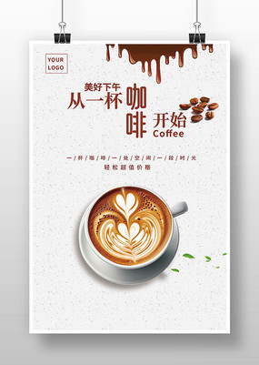 ������ʳ����