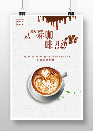 ������ʳ����