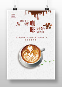 ������ʳ����