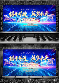 ��ɫ�ſ����2026��ᱳ����̨����չ��