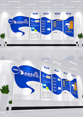 ��ɫ��ҵ�����Ļ�ǽ��˾����������ǽ