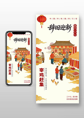 ���¶�ʮ���׼��ϼ��ֻ�����