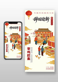 ���¶�ʮ���׼��ϼ��ֻ�����