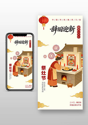 ���¶�ʮ��������ֻ�����