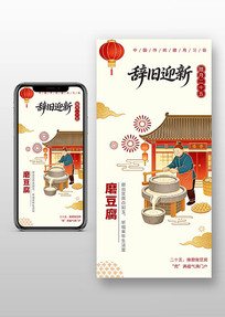 ���¶�ʮ��ĥ�����ֻ�����