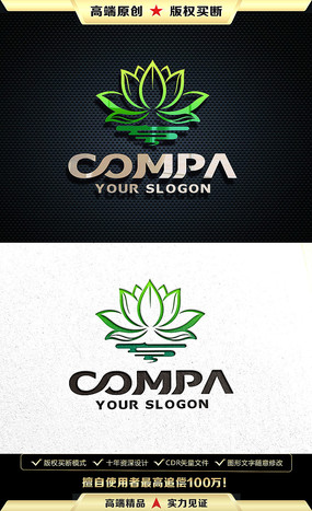 ����LOGO������־