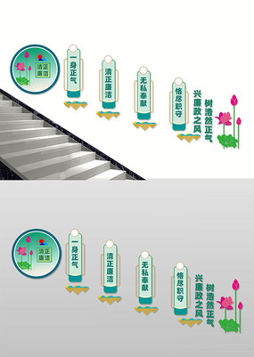 ����¥���Ļ�ǽ