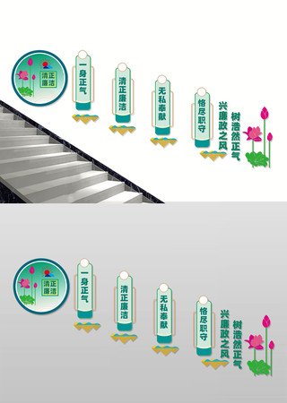 ����¥���Ļ�ǽ