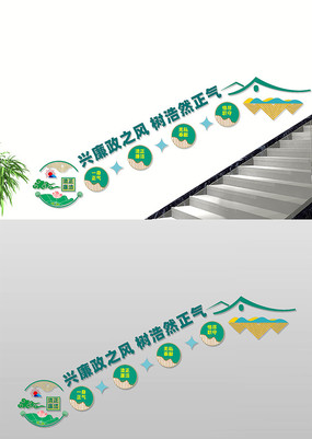 ����¥���Ļ�ǽ