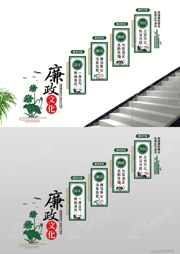 ����¥���Ļ�ǽ����