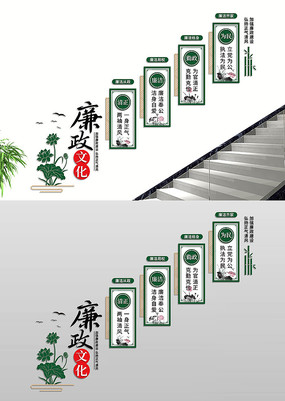 ����¥���Ļ�ǽ����