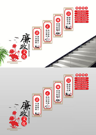 ����¥���Ļ�ǽ����