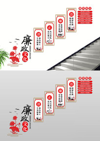 ����¥���Ļ�ǽ����