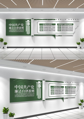 �����Ļ�ǽ�����Ļ�ǽ��������׼���Ļ�ǽ