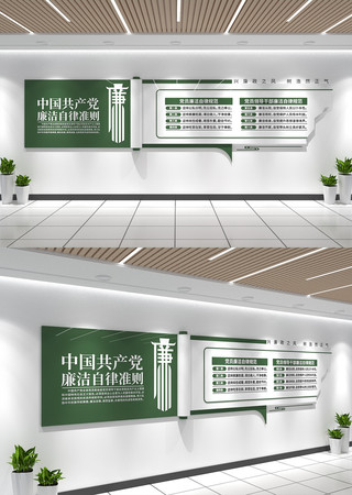 �����Ļ�ǽ�����Ļ�ǽ��������׼���Ļ�ǽ