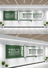 �����Ļ�ǽ�����Ļ�ǽ��������׼���Ļ�ǽ