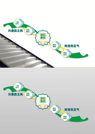 ��������¥���Ļ�ǽ