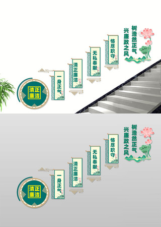 ��������¥���Ļ�ǽ