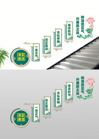 ��������¥���Ļ�ǽ