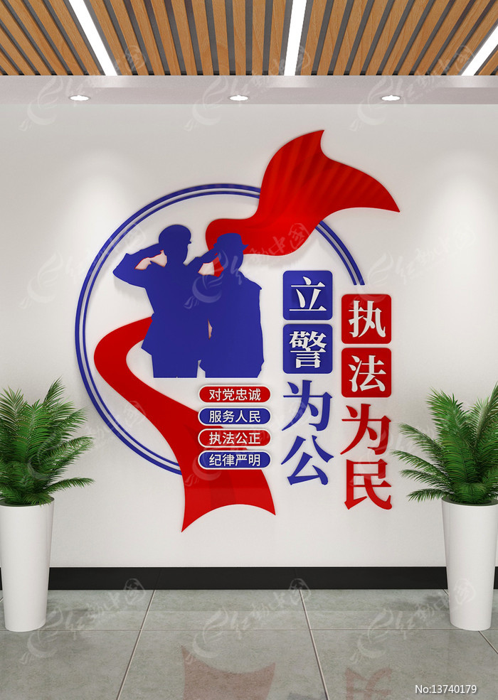 ����Ϊ��ִ��Ϊ������Ļ�ǽ