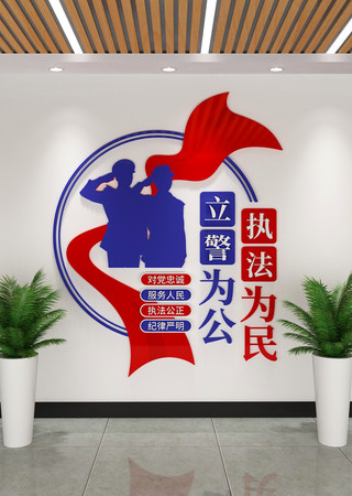 ����Ϊ��ִ��Ϊ������Ļ�ǽ