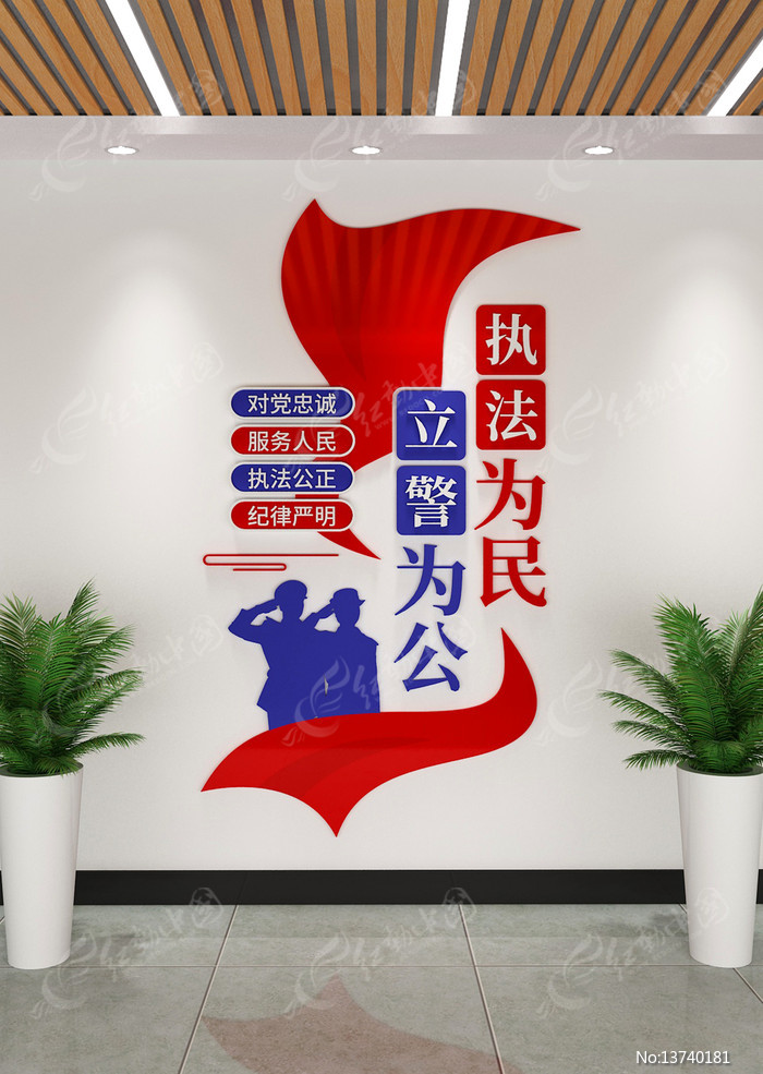 ����Ϊ��ִ��Ϊ���ɳ���������������Ļ�ǽ