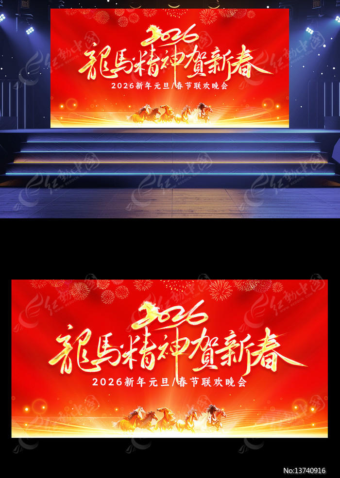 ��������2026Ԫ�����ᴺ��������̨����